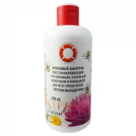 Szampony do włosów - DR RETTER DR Retter Kremowy szampon do włosów Nr 562 VI381 - miniaturka - grafika 1