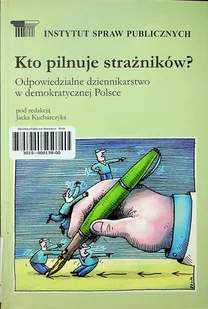Kto pilnuje strażników - Książki o kulturze i sztuce - miniaturka - grafika 1