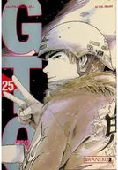 Komiksy dla młodzieży - GTO Great Teacher Onizuka. Tom 25 - miniaturka - grafika 1