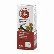 Żele i maści lecznicze - Krem balsam do zmęczonych nóg, Domowy Doktor, 75ml - miniaturka - grafika 1
