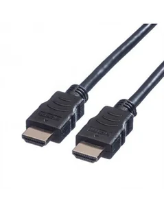 Kabel Hdmi-hdmi 3K 4D 1,5 m - Kable komputerowe i do monitorów - miniaturka - grafika 1