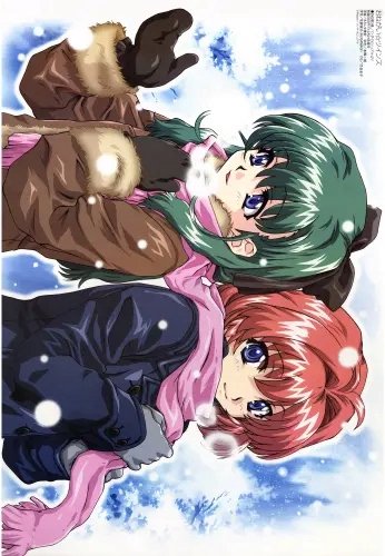 Plakat Anime Manga Onegai Twins ot_011 A3 (custom)