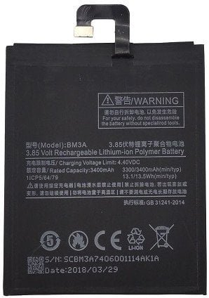 Bateria Extra Digital Battery XIAOMI Mi Note 3 BM3A