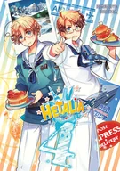 Komiksy dla młodzieży - Hetalia World Stars Tom 4 - miniaturka - grafika 1