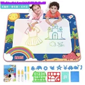 Maty edukacyjne - MATA WODNA DO MALOWANIA RYSOWANIA WODĄ PLANSZA SENSORYCZNA GRA DUŻA 120x73 - miniaturka - grafika 1