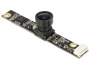Minikamery i aparaty szpiegowskie - Delock Delock Kamera modułowa USB 2.0 IR 5.04 megapikseli 80° V5 fix focus - miniaturka - grafika 1