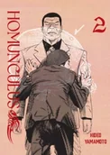 Komiksy dla młodzieży - Homunculus. Tom 2 - miniaturka - grafika 1