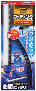 Prostaff Free Angle Silicone Wiper - Delikatna sylikonowa wycieraczka do lakieru - Kosmetyki samochodowe - miniaturka - grafika 1