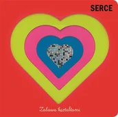 Powieści i opowiadania - OLESIEJUK Zabawa kształtami Serce praca zbiorowa - miniaturka - grafika 1