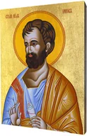 Ikony i obrazy sakralne - Ikona święty Jakub Apostoł - miniaturka - grafika 1