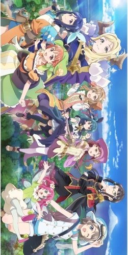 Plakat Anime 4914 GYSM_014 A2 (custom)