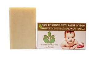Mydło Dla Niemowląt I Dzieci Hipoalergiczne Natura - Kosmetyki kąpielowe dla dzieci - miniaturka - grafika 1