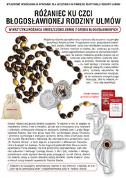 RÓŻANIEC KU CZCI BŁOGOSŁAWIONEJ RODZINY ULMÓW - Różańce - miniaturka - grafika 1