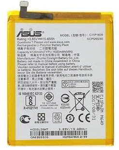 C11P1609 bateria do Asus Zenfone 3 Max bulk - Baterie do laptopów - miniaturka - grafika 1
