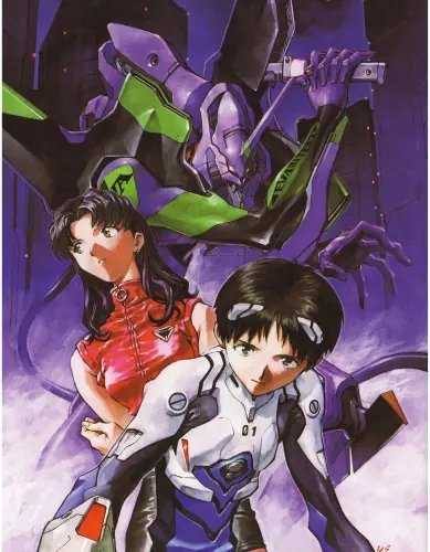 Plakat Anime Neon Genesis Evangelion nge_002 A2 Custom