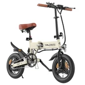 Rowery elektryczne - ESKUTE F200 Folding Electric Bike 250W Motor 36V 7 8Ah Battery 14 inch Tires 25km/h Max Speed 50km Range Mechanical Disc - miniaturka - grafika 1