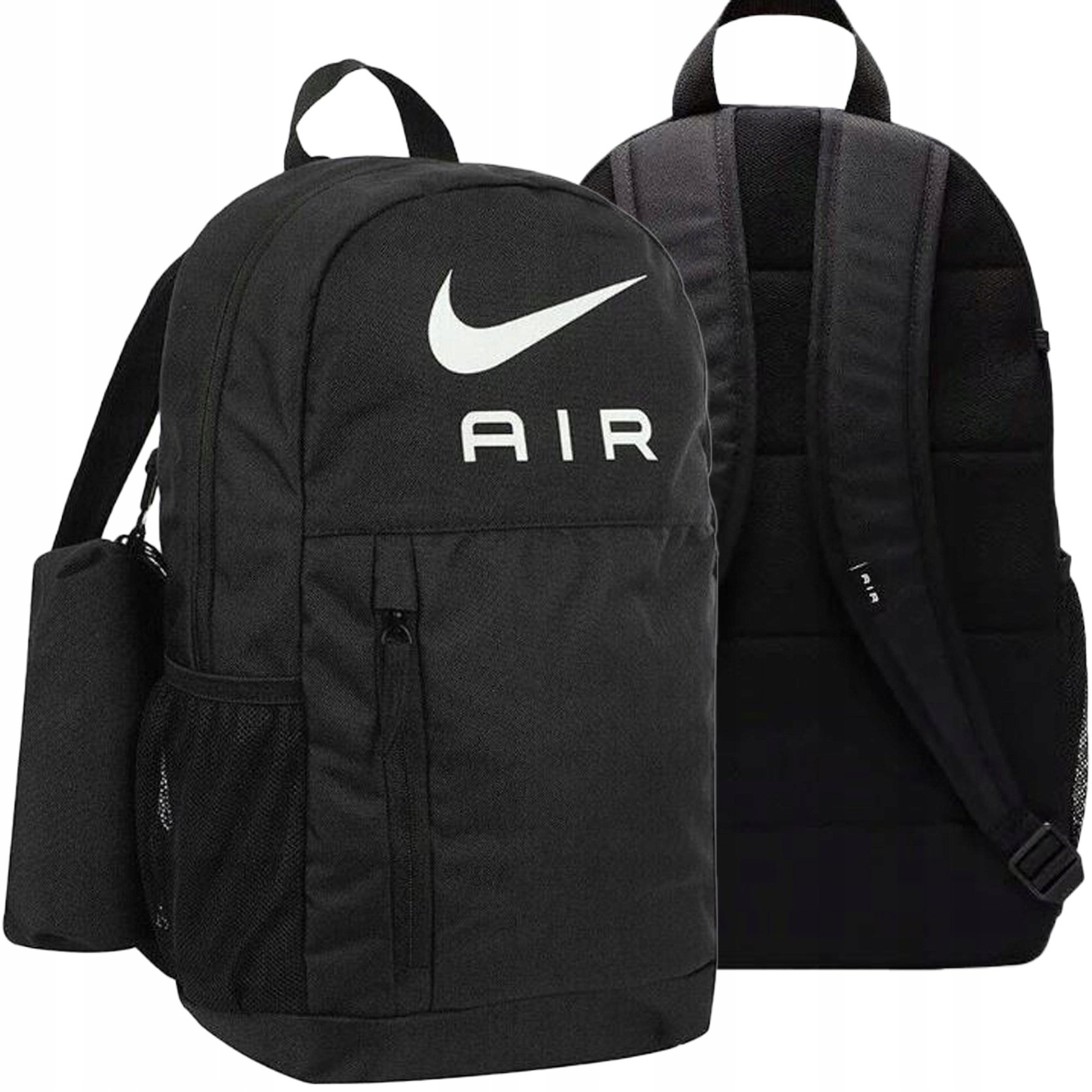 Nike plecak czarny sportowy szkolny DR6089-010