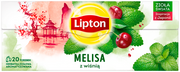 Herbata - Herbata LIPTON ziołowa (20 torebek) melisa & wiśnia - miniaturka - grafika 1