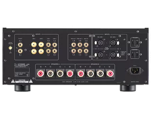 Luxman L-509Z - Wzmacniacze - miniaturka - grafika 2