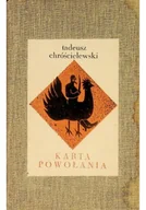 Poezja - Karta Powołania - miniaturka - grafika 1