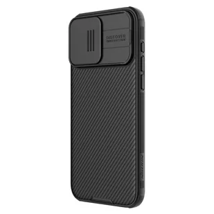 Etui Nillkin CamShield Pro Magnetic Case Apple iPhone 15 Pro Max czarne - Szkła hartowane na telefon - miniaturka - grafika 3