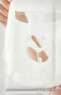 Maseczki do twarzy - Needly łagodząca i silnie nawilżająca maska na twarz w płachcie Desertica Calming Mask, 26 ml - miniaturka - grafika 1