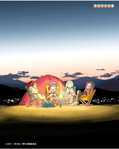 Plakat Anime Manga Yuru Camp yc_003 A1+ (custom)