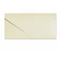 Koperty - Galeria Papieru Koperty DL kremowe Pearl 220g - 5 szt. w opak. - miniaturka - grafika 1