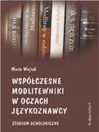 Religia i religioznawstwo - Współczesne modlitewniki w oczach językoznawcy - miniaturka - grafika 1