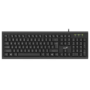 Genius KB-113 COPILOT, klawiatura CZ/SK, klasyczna, przewodowa (USB), czarna - Klawiatury - miniaturka - grafika 1