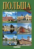Przewodniki - FESTINA Stanisława Jabłońska Polska. Najpiękniejsze miasta. Wersja rosyjska - miniaturka - grafika 1