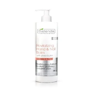 Bielenda PROFESSIONAL Rewitalizujący balsam do dłoni i paznokci z masłem shea SPF 6 500ml xml_122040 - Kremy i maski do rąk - miniaturka - grafika 2