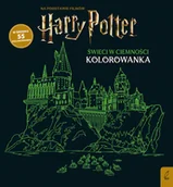 Poradniki hobbystyczne - Harry Potter. Kolorowanka - miniaturka - grafika 1