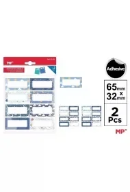 Naklejki na zeszyty - Niebo - Etykiety samoprzylepne i bloki etykiet - miniaturka - grafika 1