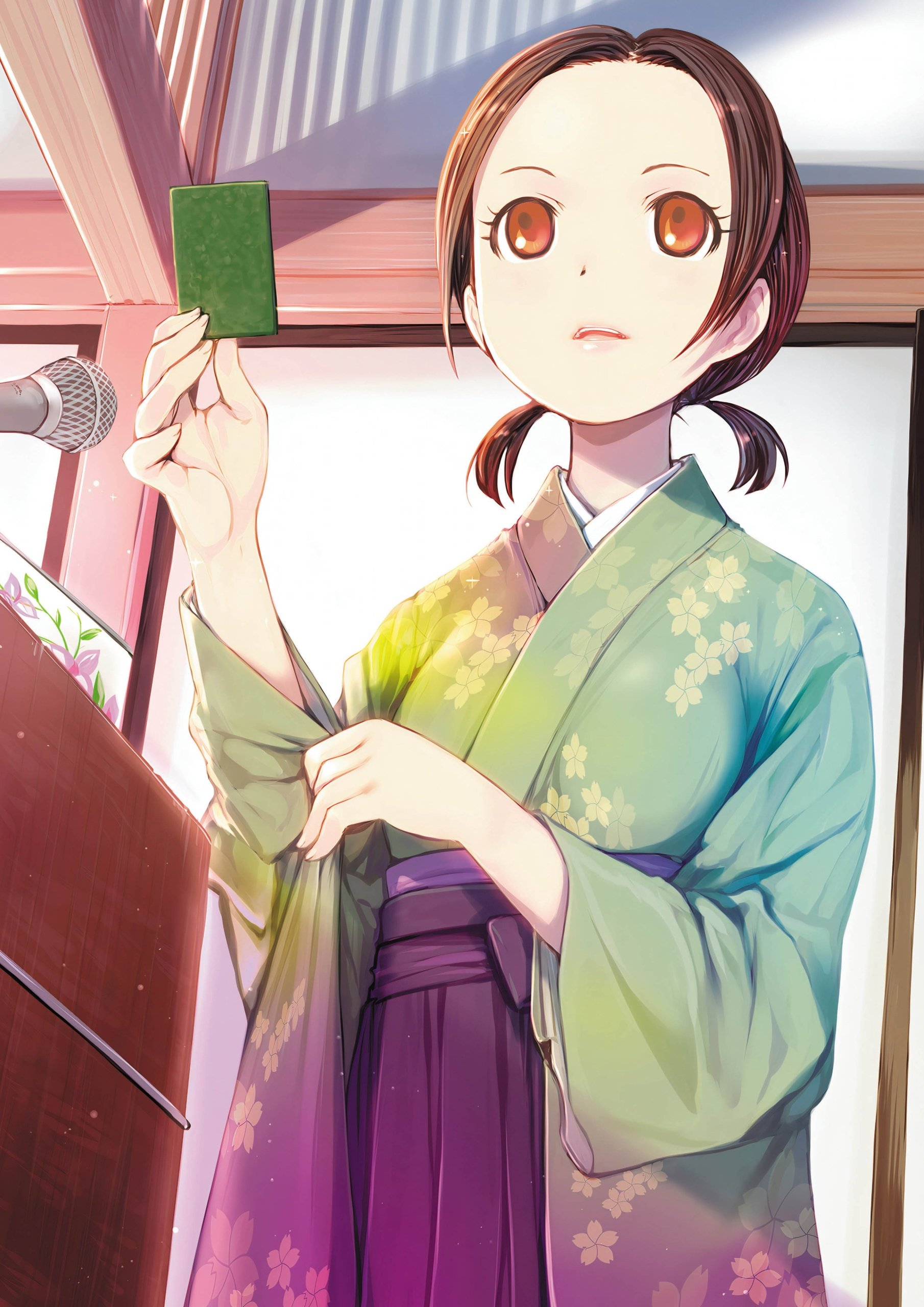 Plakat A3 anime manga Chihayafuru