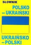 Pozostałe języki obce - Level Trading Słownik polsko-ukraiński ukraińsko-polski - Level Trading - miniaturka - grafika 1
