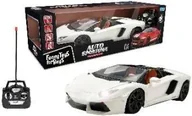 Zabawki i gry sportowe - Auto sportowe R/C Toys For Boys białe - Artyk - miniaturka - grafika 1