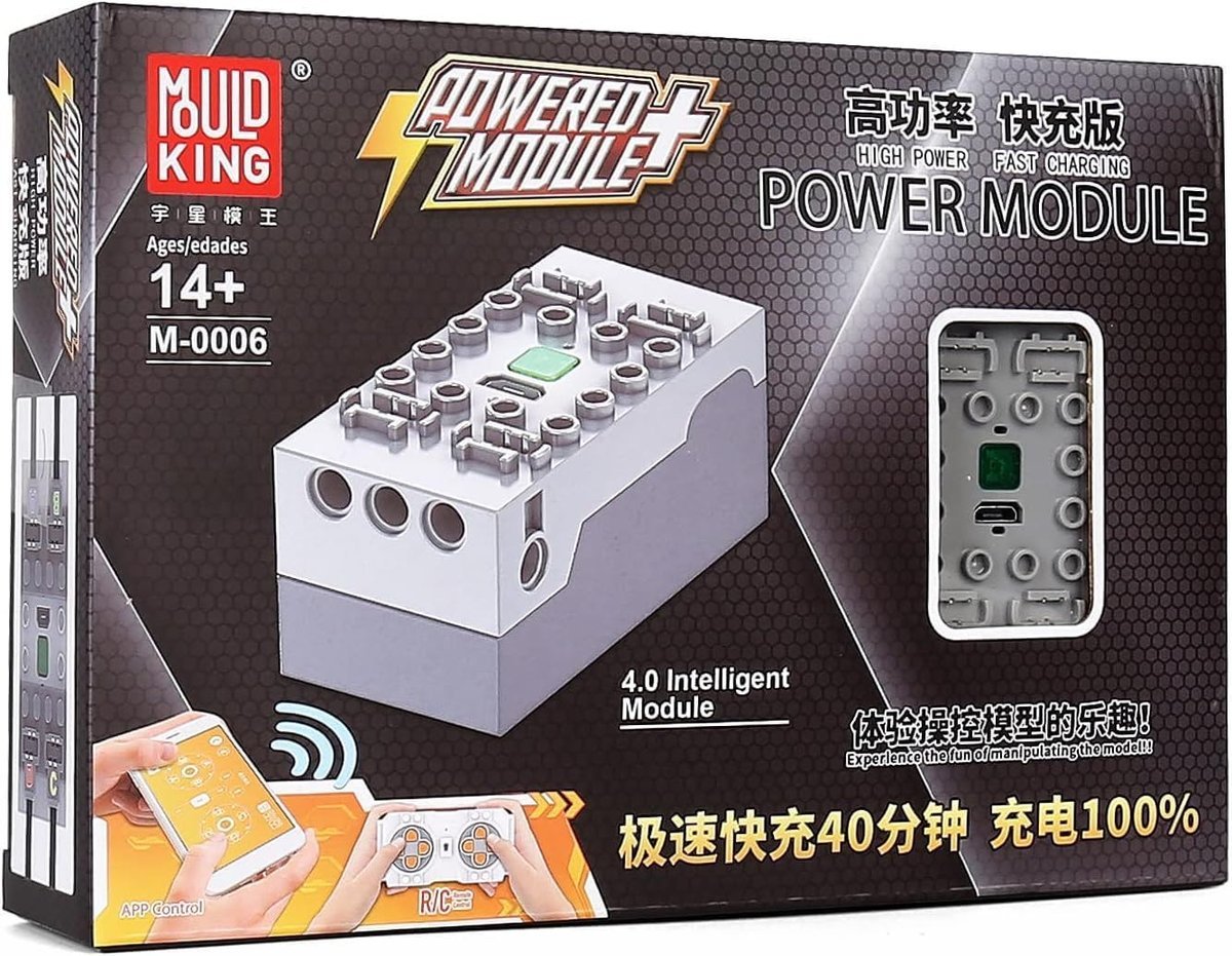 MOULD KING M-0006S ZESTAW ZDALNEGO STEROWANIA RC MODULE 4.0 POWER FUNCTIONS