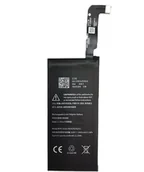 Baterie do telefonów - Bateria Extra Digital Baterija GOOGLE Pixel 4a - miniaturka - grafika 1