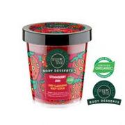 Organic Shop Body Desserts Peeling do ciała Oczyszczający Strawberry Jam 450 ml SIBERICA