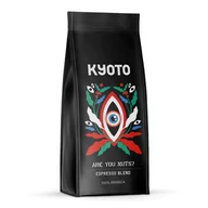 Kawa - KYOTO Kawa ziarnista KYOTO Are You Nuts 1kg 5902973702651 - miniaturka - grafika 1