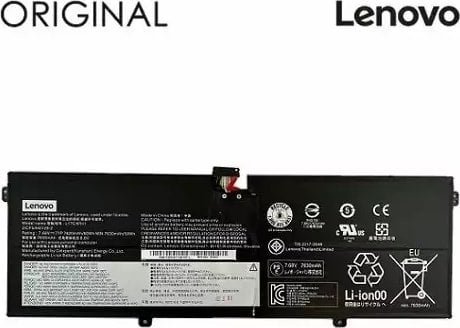 Bateria Lenovo Nešiojamo kompiuterio baterija LENOVO L17C4PH1, Original