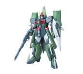 Gadżety dla graczy - Bandai 1/100 ZGMF-X24S CHAOS GUNDAM - miniaturka - grafika 1