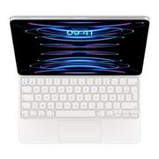 Etui do tabletów - Nowa oryginalna klawiatura Apple iPad Pro Magic Keyboard White 12,9'' FRENCH - miniaturka - grafika 1