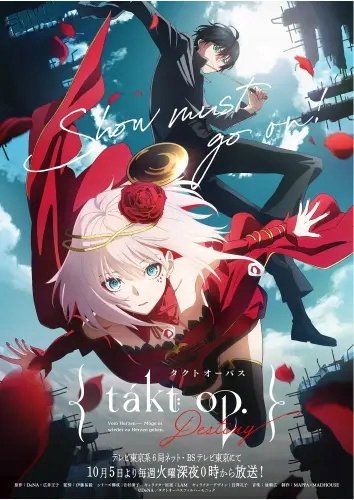 Plakat Takt Op. Destiny takt_001 A1+ (custom)