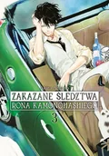 Komiksy dla młodzieży - Zakazane śledztwa Rona Kamonohashiego. Tom 3 - miniaturka - grafika 1