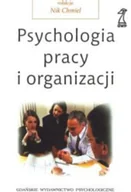 Psychologia - Psychologia Pracy i Organizacji - miniaturka - grafika 1