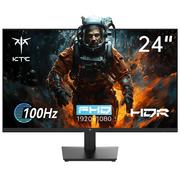 KTC H24V13 23.8-inch Gaming 100Hz 1920 x 1080 104% sRGB AdaptiveSync VESA Wall Mount Tilt Adjustment