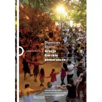 Grecja Gorzkie pomarańcze Używana - Felietony i reportaże - miniaturka - grafika 1