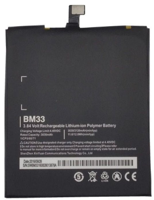 Bateria Extra Digital Baterija XIAOMI Mi4i / Mi4c / 4i / M4i BM33